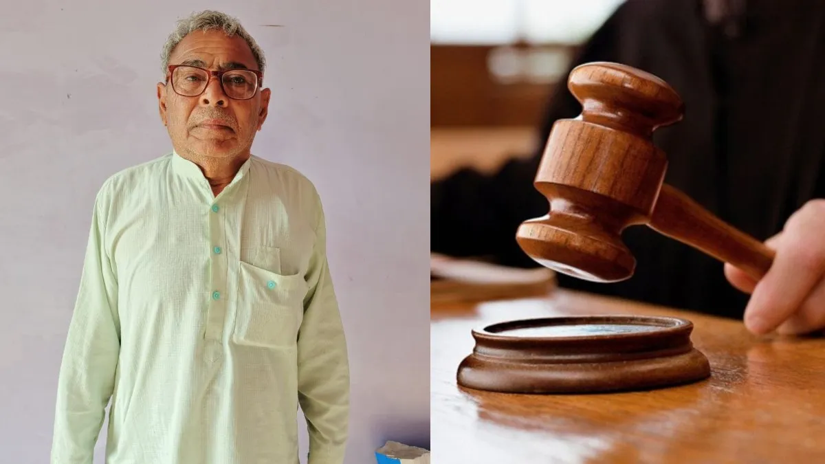 man acquitted by allahabad high court after 38 years- India TV Hindi