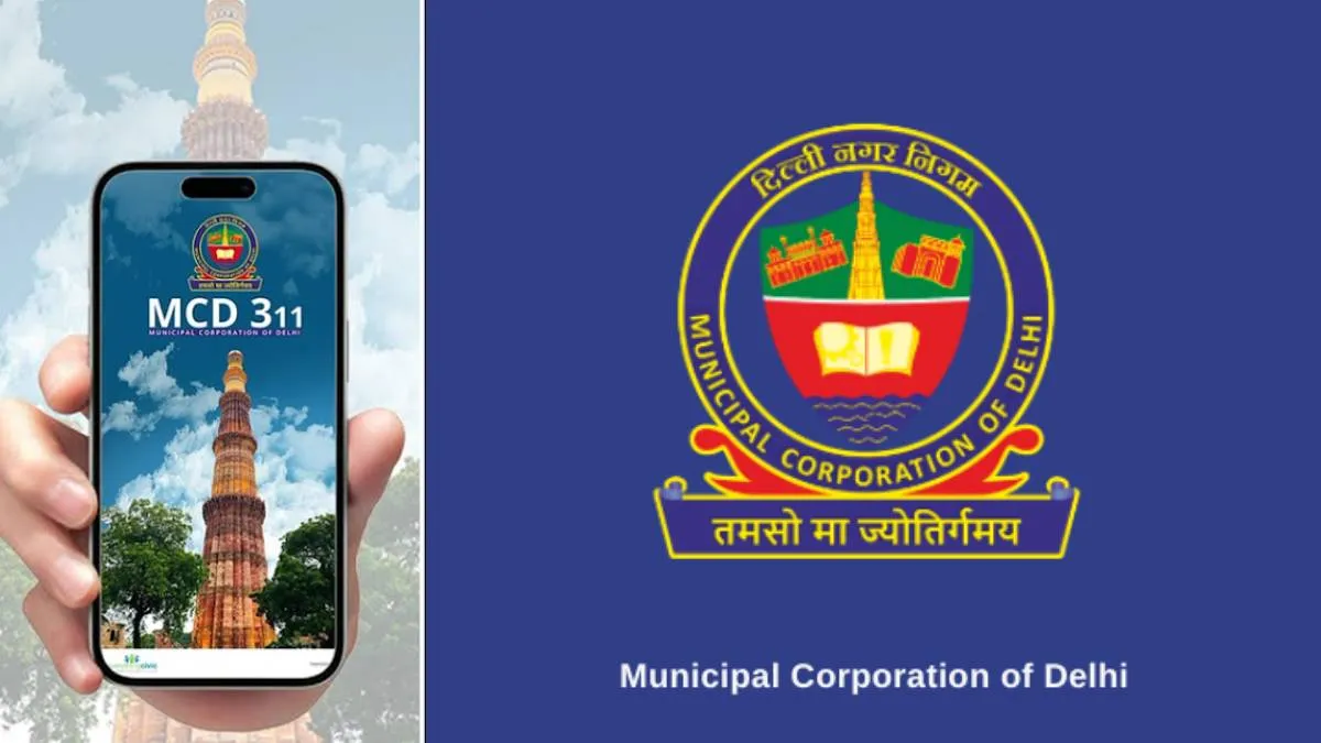 MCD 311 app- India TV Hindi