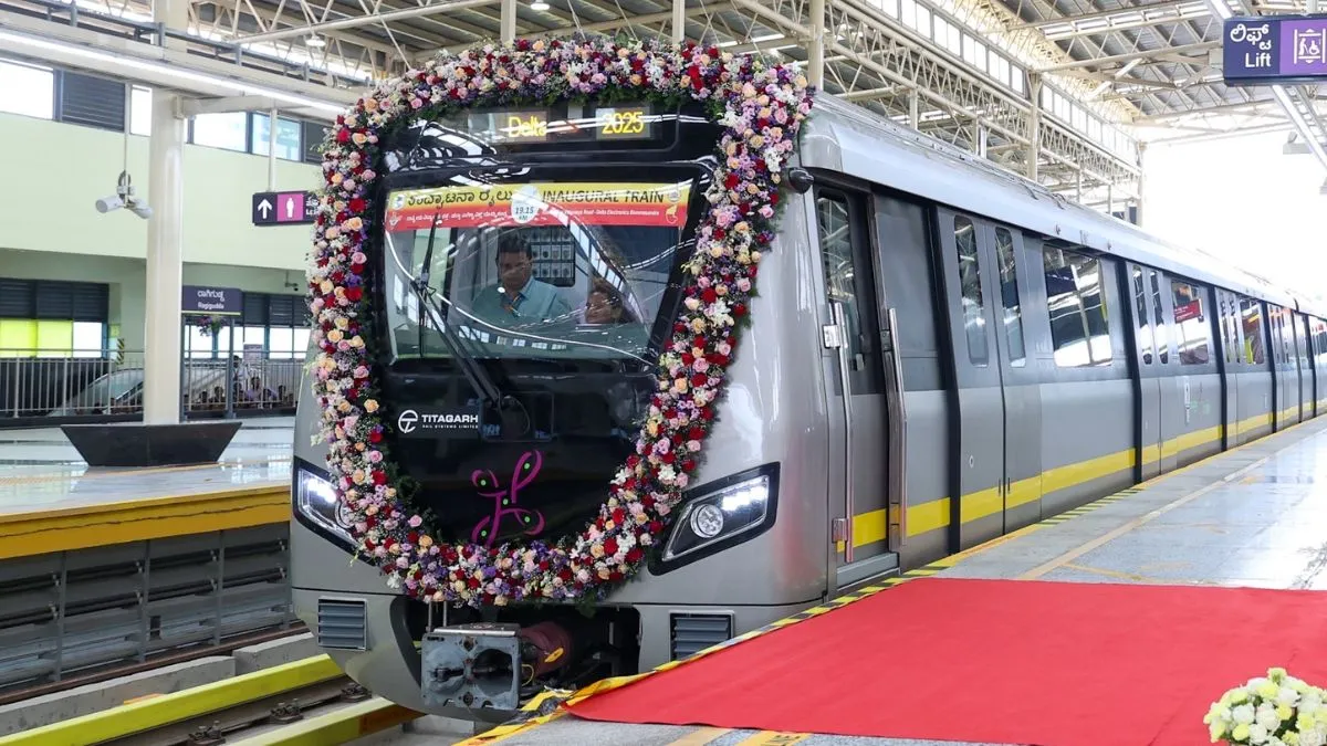 BEML, bengaluru, bengaluru metro, bengaluru metro rail corporation limited, BMRCL, trainset, trains,- India TV Hindi