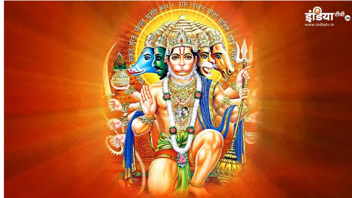 हनुमान जी को अर्पित करें ये चीजें- India TV Hindi