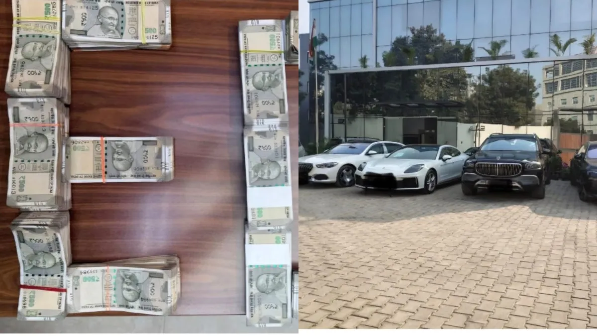 लाखों की नकदी और कारें बरामद - इंडिया टीवी हिंदी