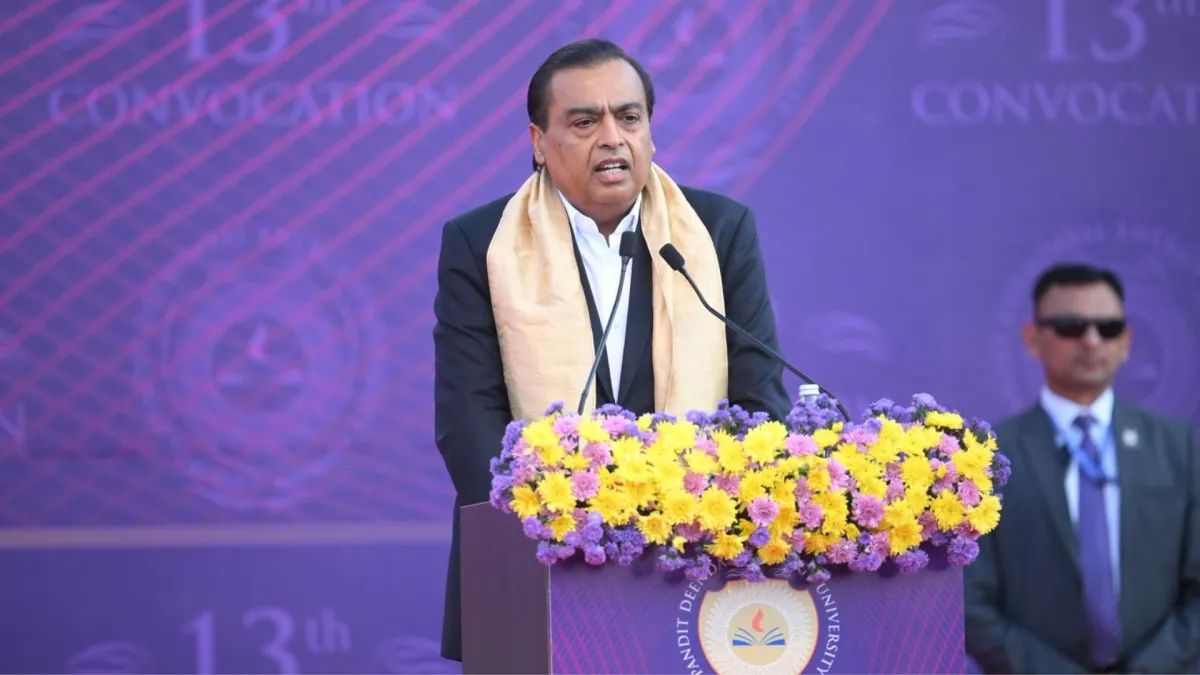 रिलायंस इंडस्ट्रीज के चेयरमैन मुकेश अंबानी।- India TV Paisa