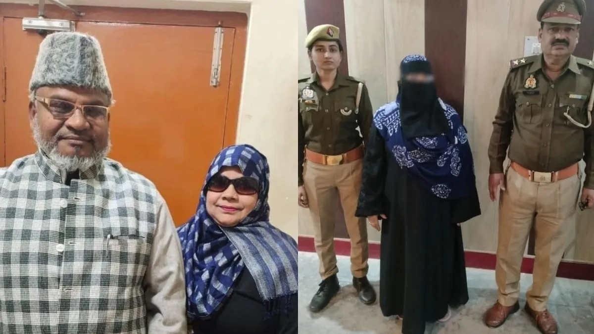mukhtar ansari gang member arrested- India TV Hindi