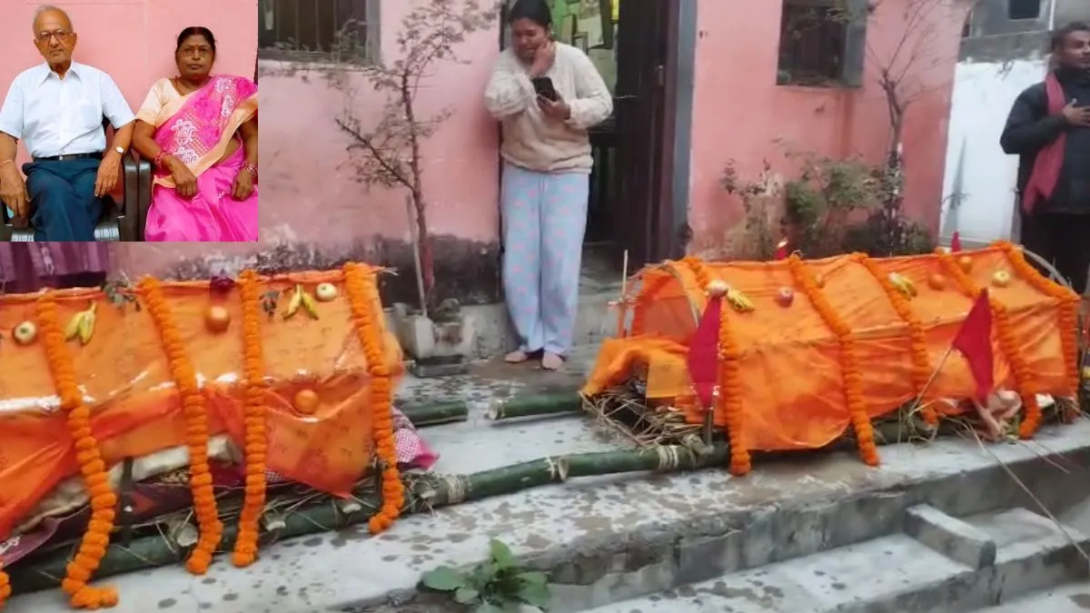 Munger- India TV Hindi