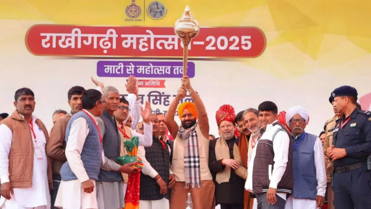 Rakhigarhi Harappa site, Haryana archaeology, Indus Valley Civilization- India TV Hindi