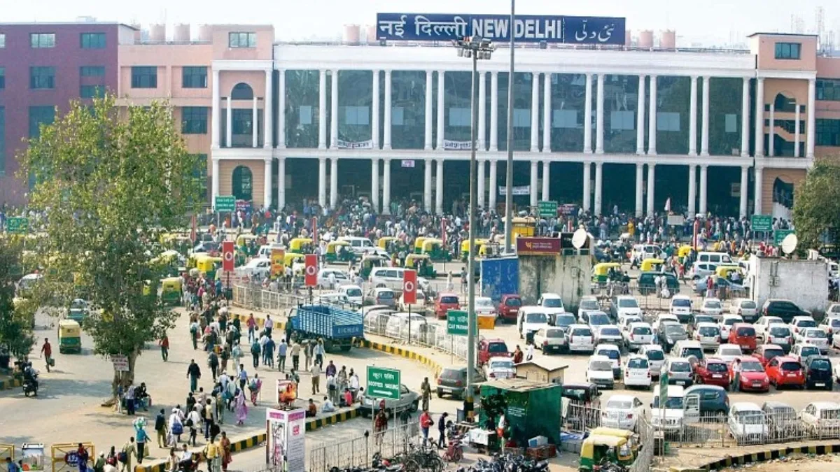 नई दिल्ली रेलवे...- इंडिया टीवी पैसा