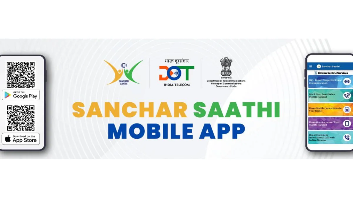 Sanchar Saathi App- India TV Hindi