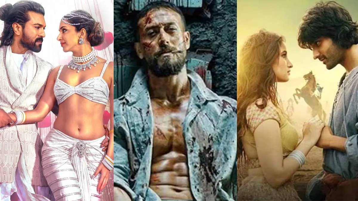 Ram Charan- India TV Hindi