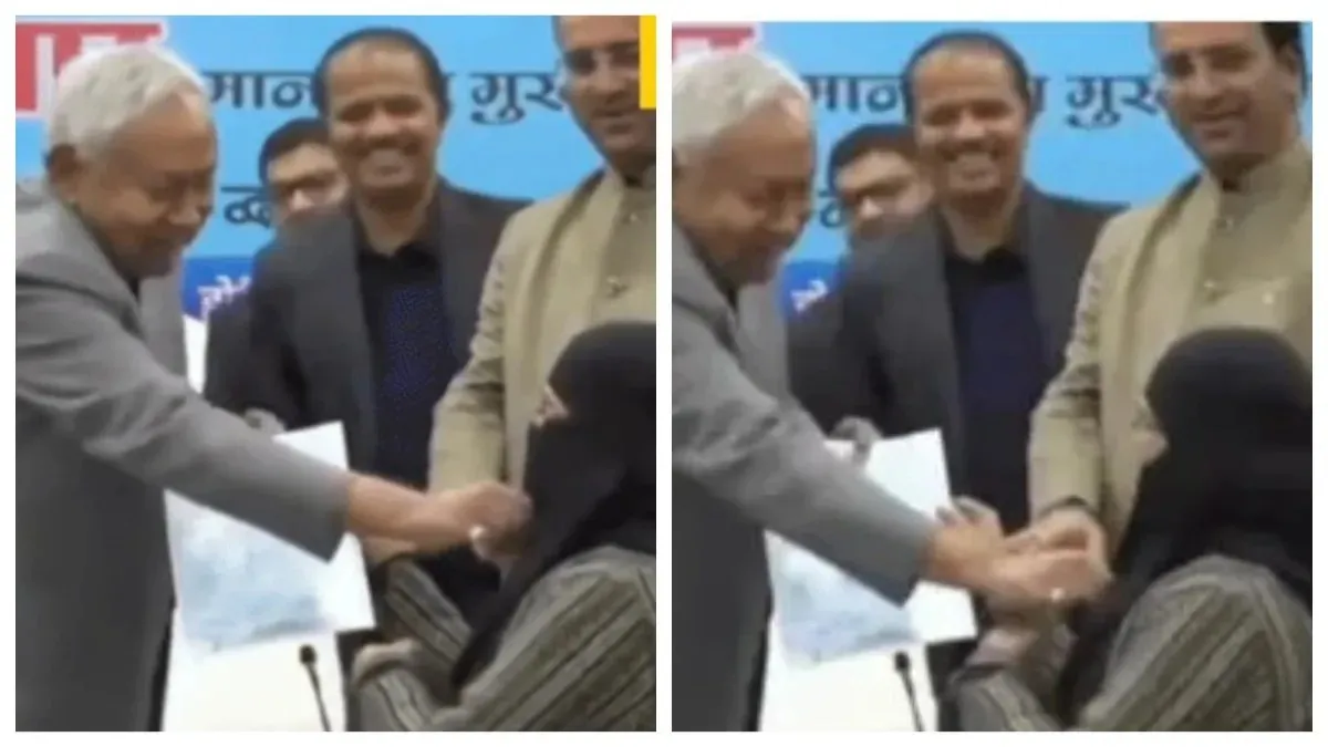 nitish kumar girl hijab controversy- India TV Hindi