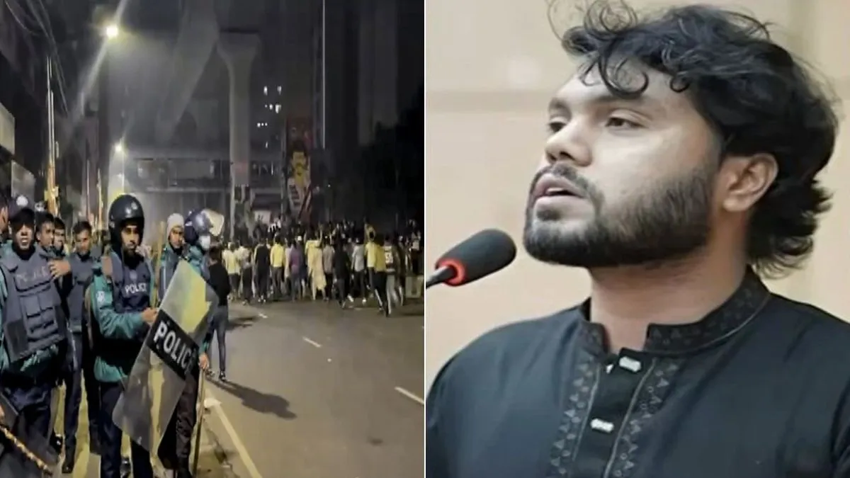 osman hadi- India TV Hindi