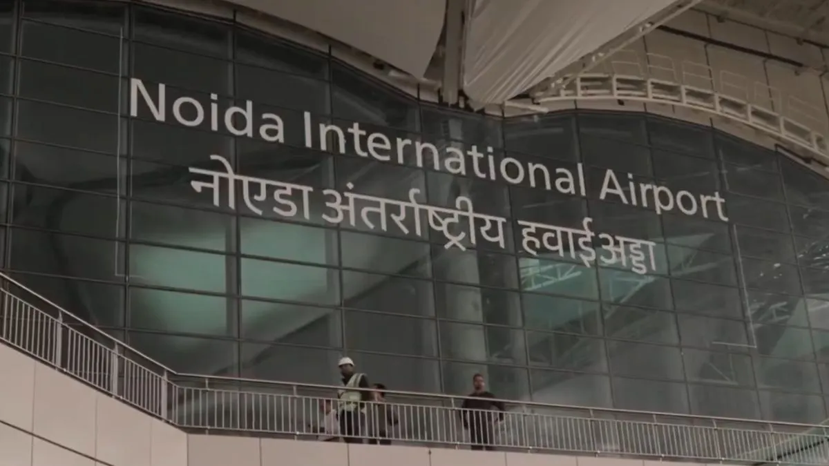 noida international airport, noida airport, jewar airport, tech mahindra, it company, tech company- India TV Paisa