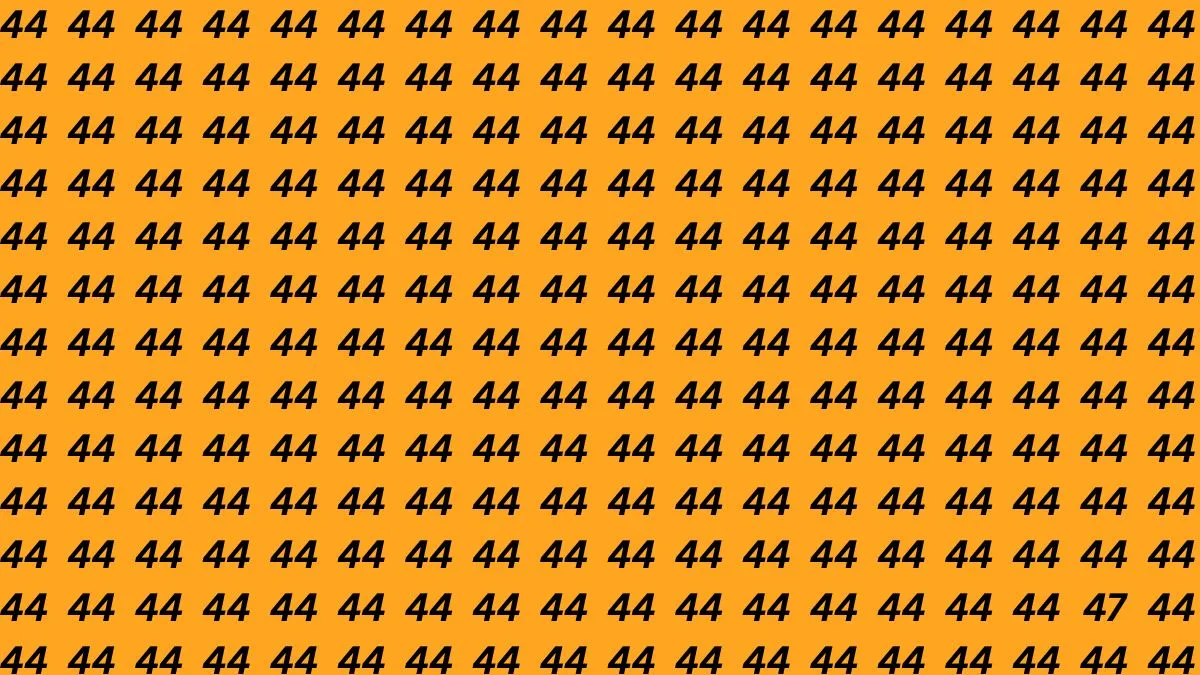 ऑप्टिकल इल्यूजन।  - India TV Hindi