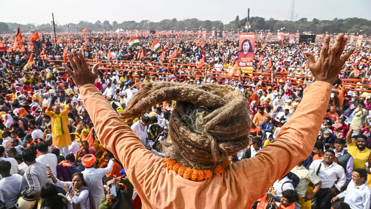 kolkata gita path- India TV Hindi