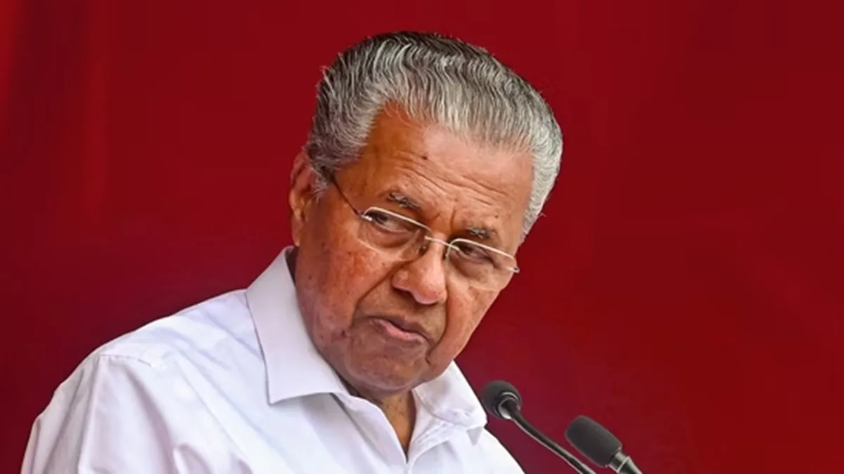 Pinarayi Vijayan- India TV Hindi