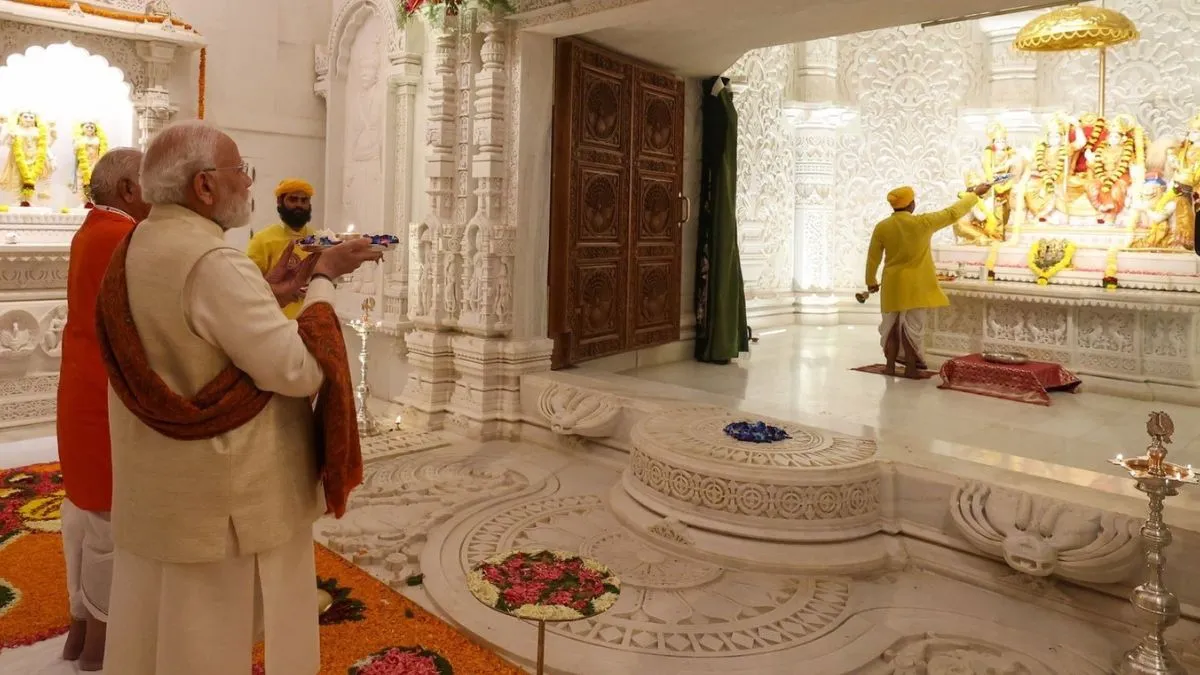 pm modi ram temple- India TV Hindi