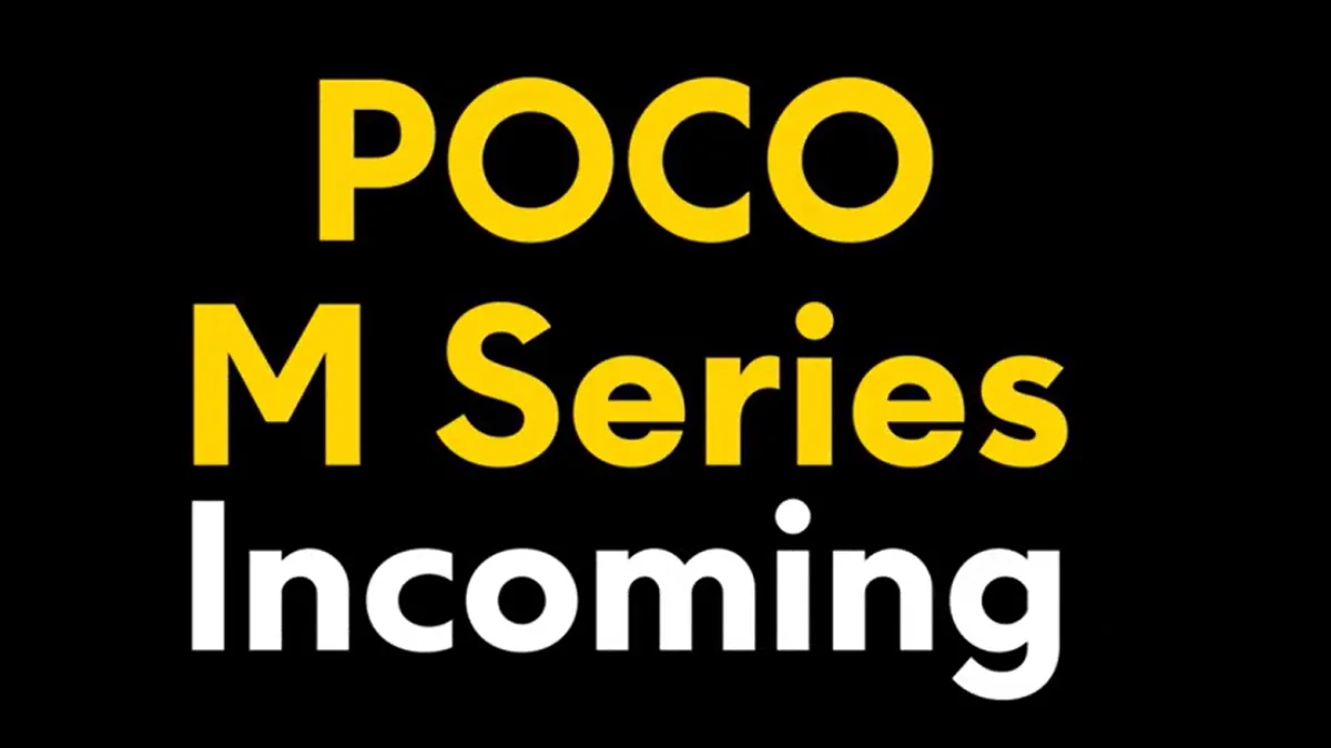 Poco M-series Launch- India TV Hindi
