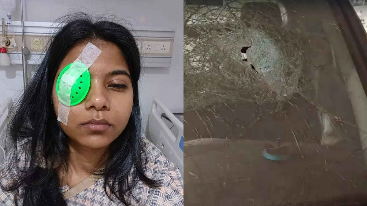 हॉर्न पर भड़के युवको ने फोड़ी महिला की आंख