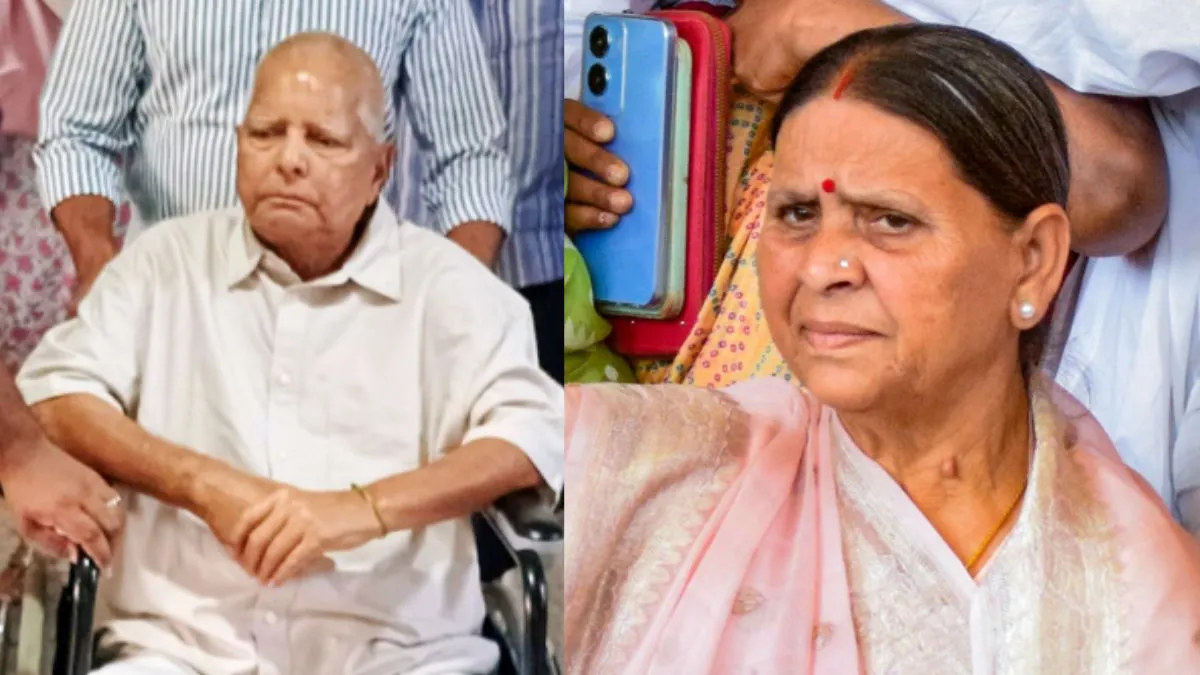 राबड़ी देवी की याचिका को कोर्ट ने खारिज कर दिया है।- India TV Hindi