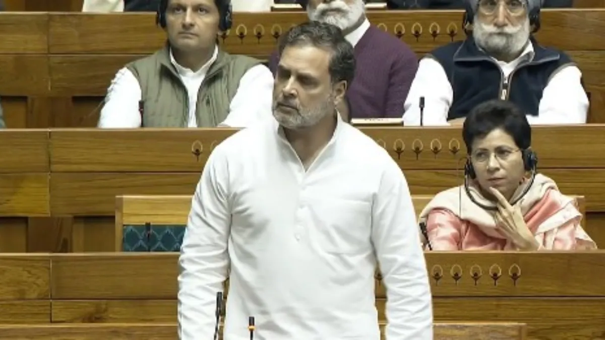 लोकसभा में नेता प्रतिपक्ष राहुल गांधी- India TV Hindi