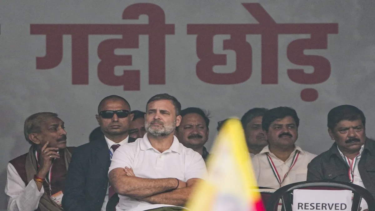 कांग्रेस सांसद राहुल गांधी- India TV Hindi