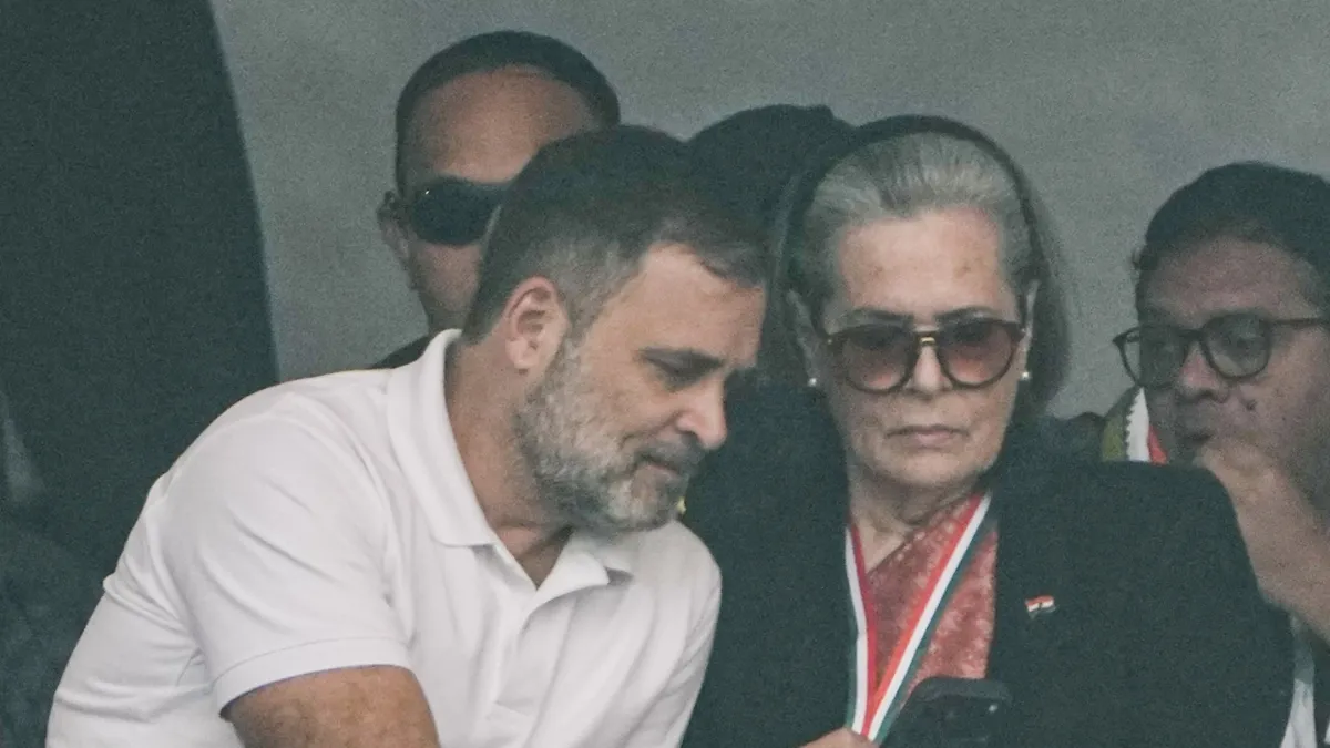 Rahul Gandhi and Sonia Gandhi- India TV Hindi