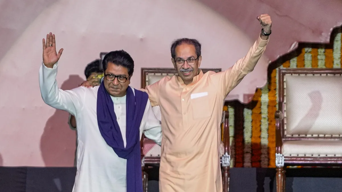 raj thackeray uddhav thackeray- India TV Hindi