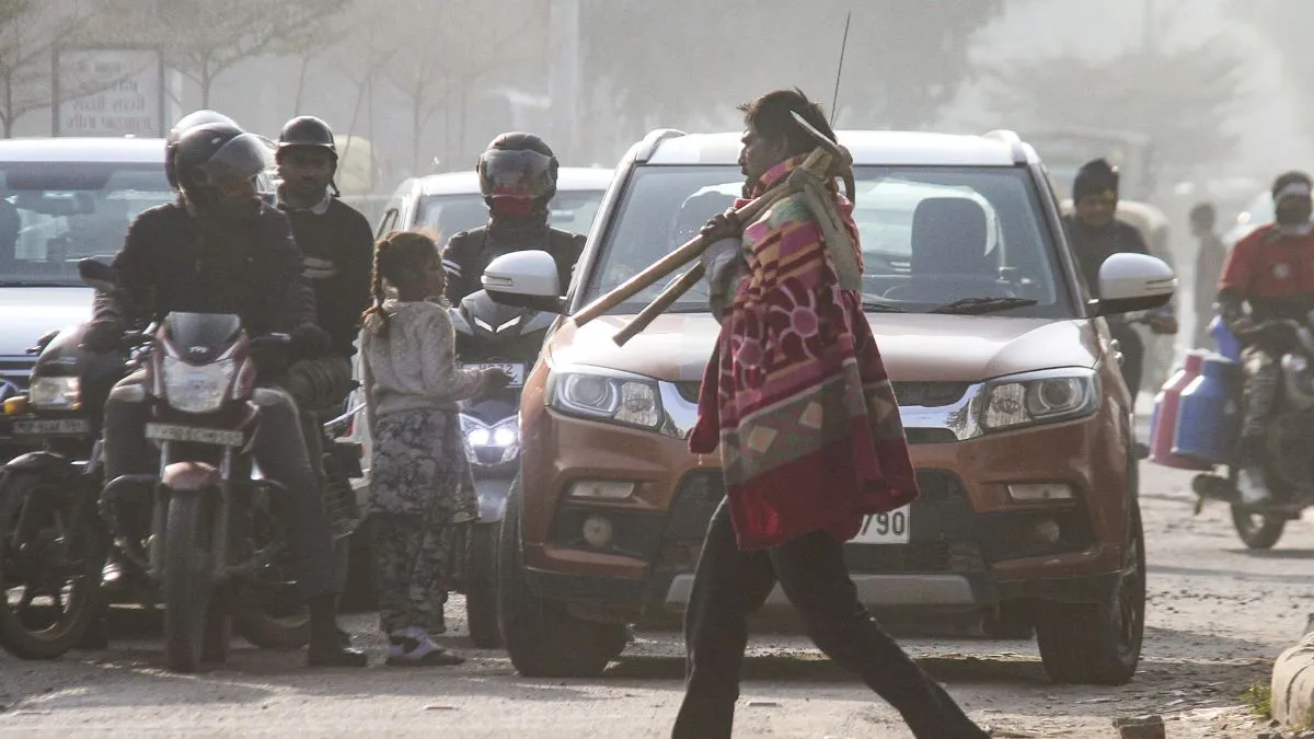 आज का मौसम- India TV Hindi