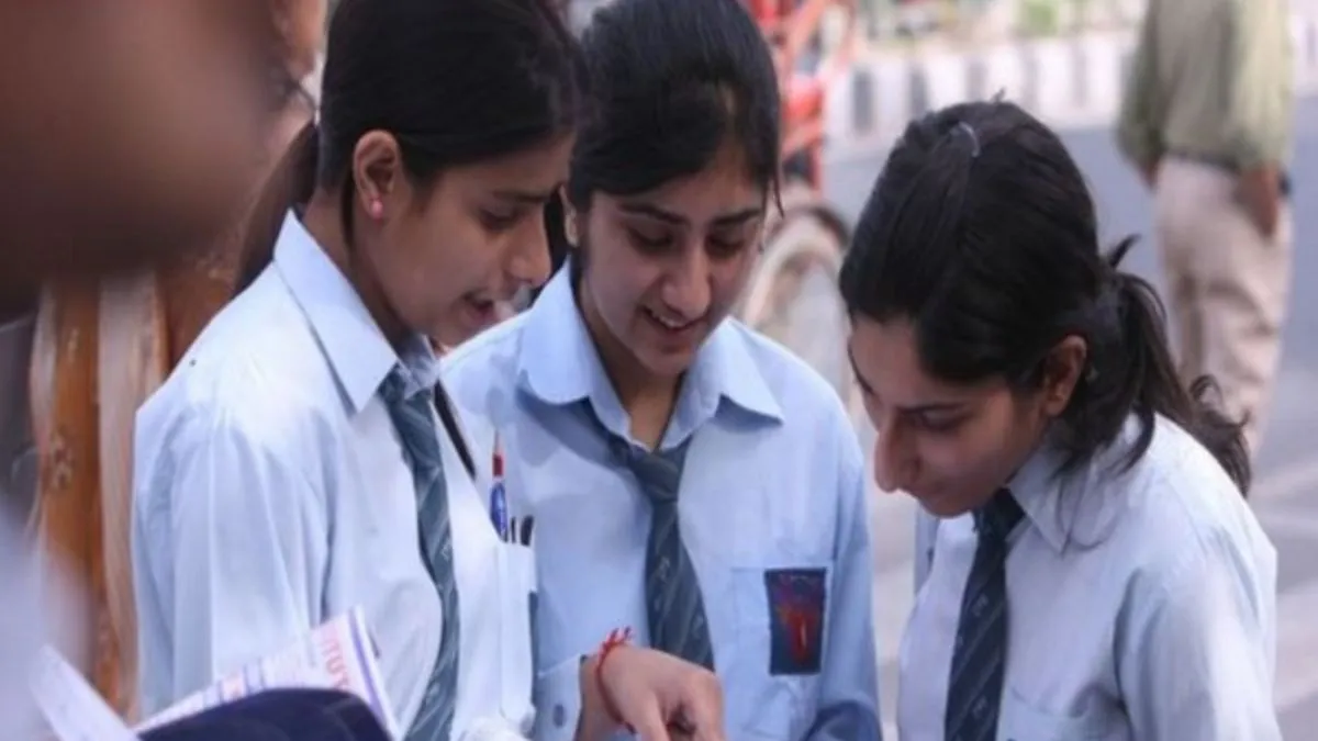 सांकेतिक तस्वीर- India TV Hindi