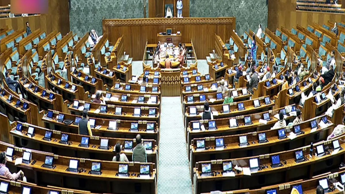 संसद सत्र- India TV Hindi