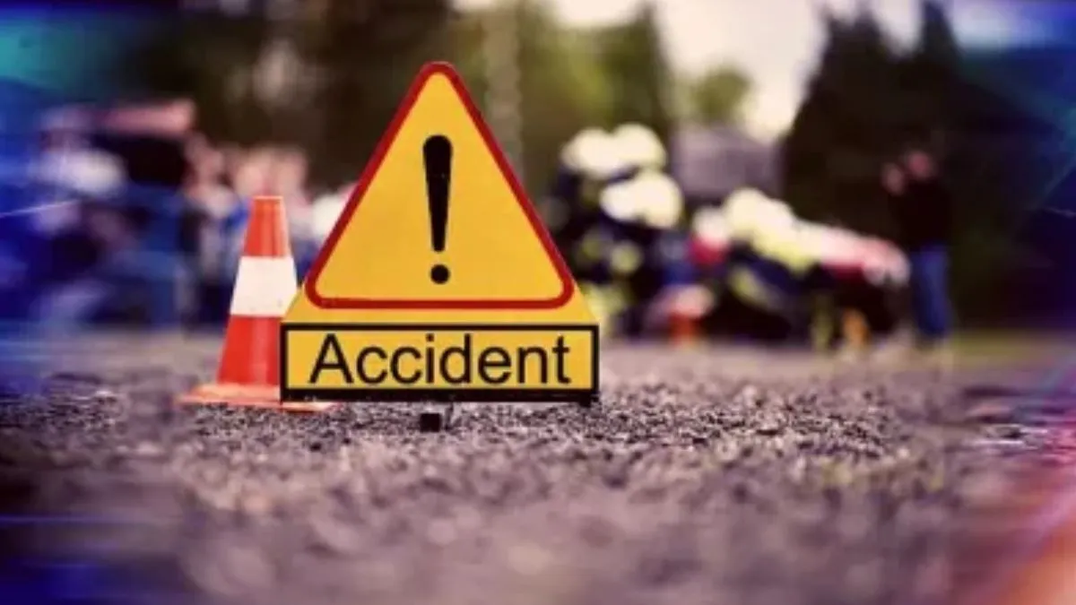 Road Accident In Rajouri- India TV Hindi