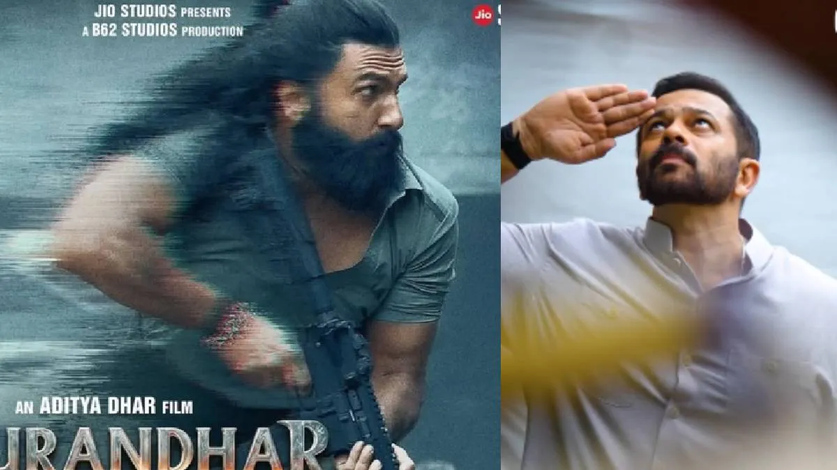 Rohit Shetty- India TV Hindi