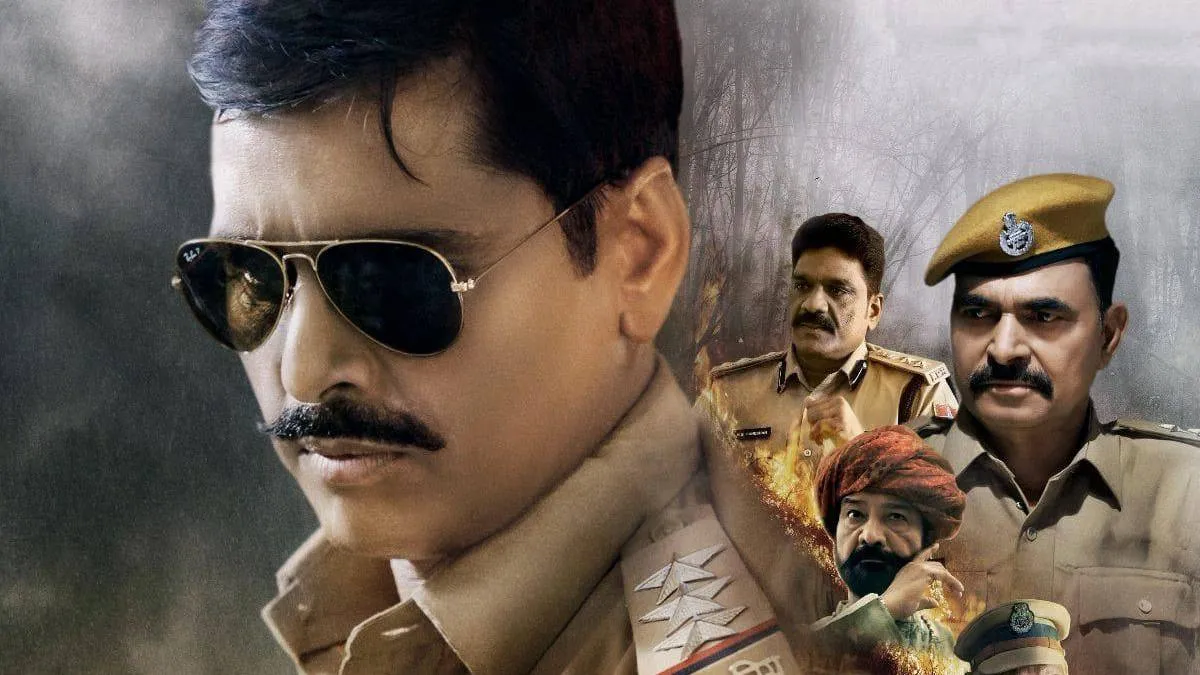 रोइंग- इंडिया टीवी हिंदी