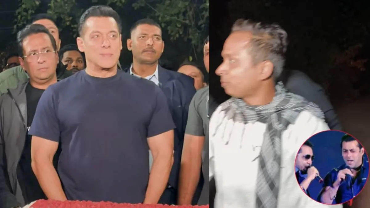 सलमान खान - इंडिया टीवी हिंदी