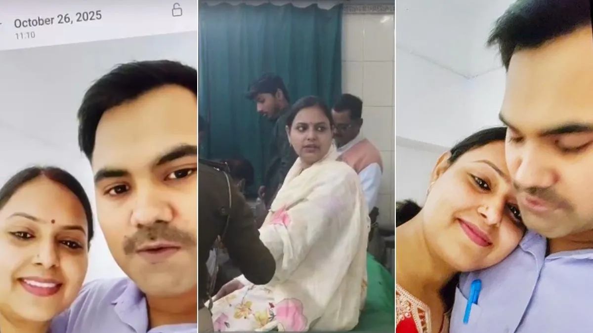 SP ऑफिस में महिला ने काटी दोनों हाथों की नस