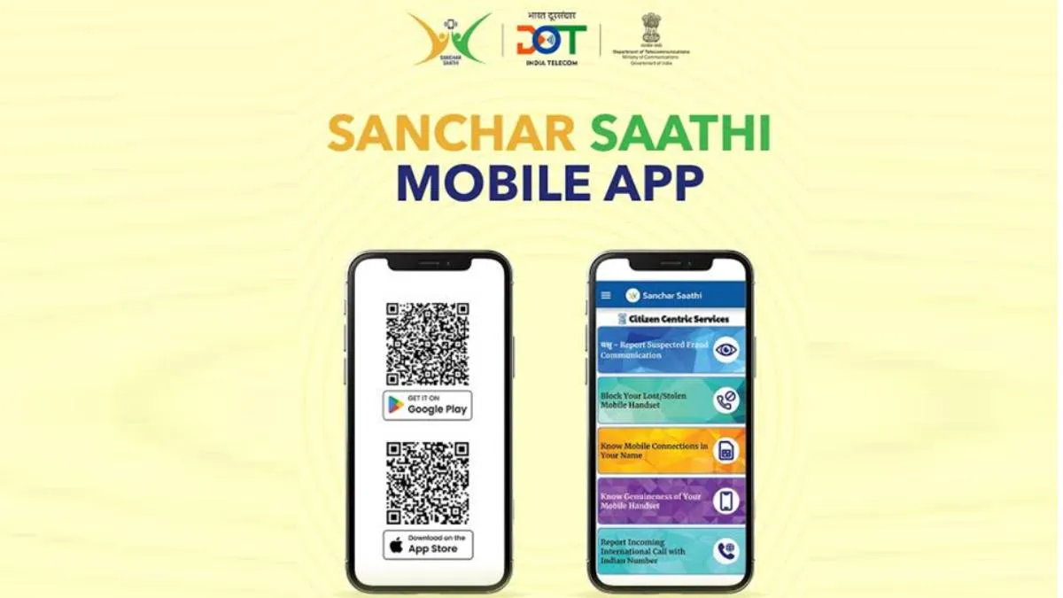 Sanchar Saathi App- India TV Hindi