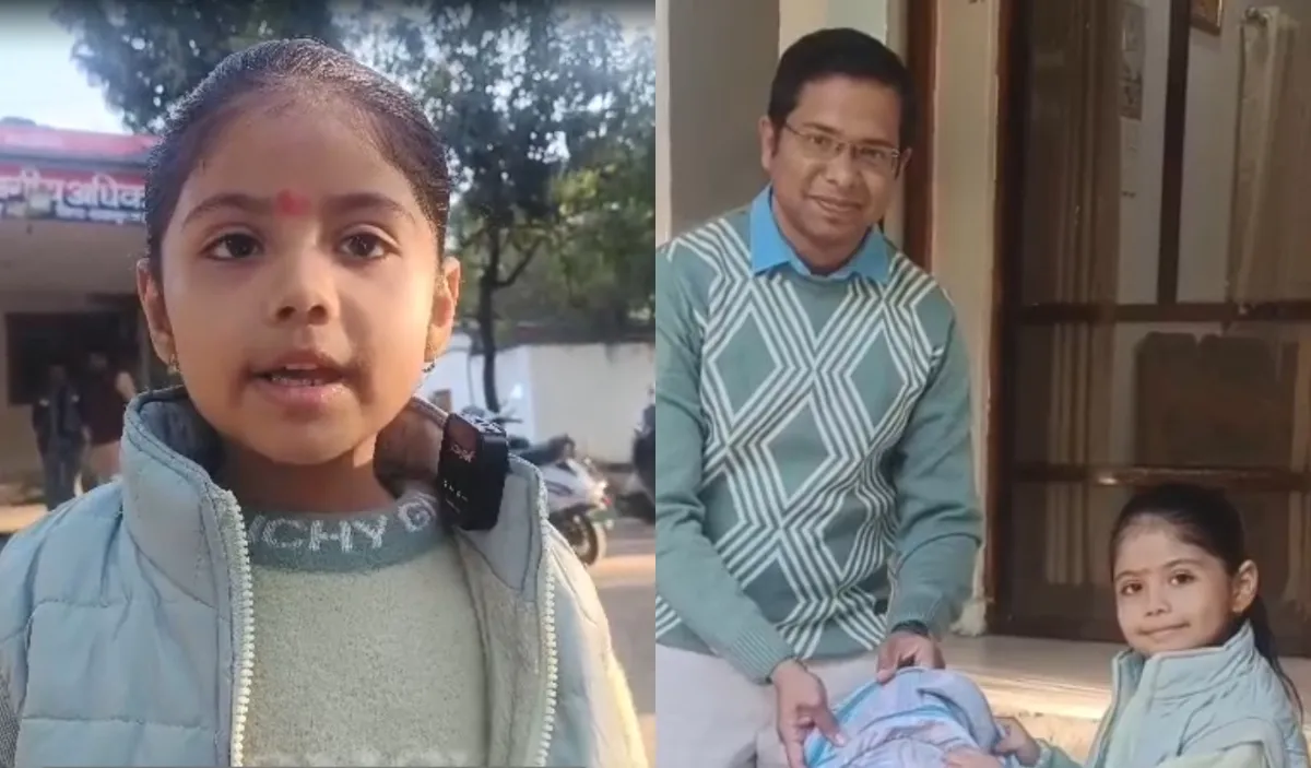 सुजालपुर स्कूल की लड़की- इंडिया टीवी हिंदी