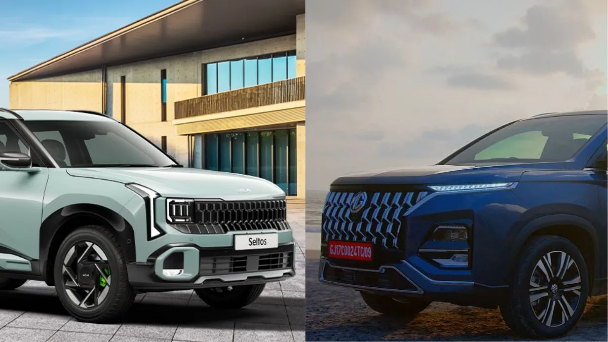 Kia Seltos, Kia Seltos launched, Kia Seltos vs mg hector, seltos vs hector, new Kia Seltos compariso- India TV Paisa