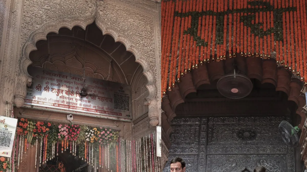 Shri Banke Bihari Temple, Vrindavan, Mathura- India TV Hindi