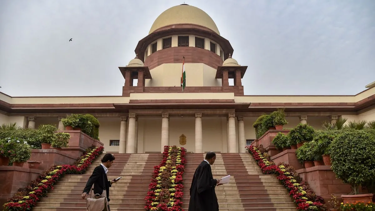 Supreme Court- India TV Hindi