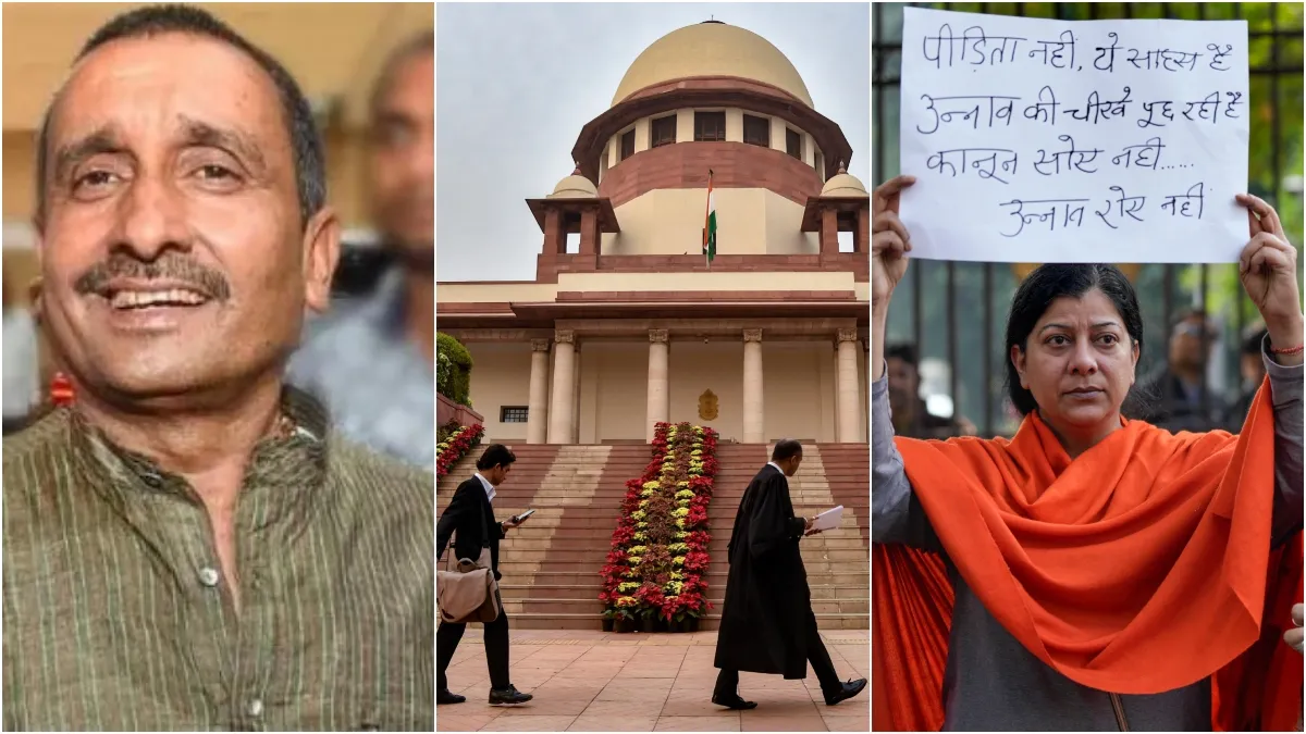 उन्नाव रेप मामले में आज सुप्रीम कोर्ट में सुनवाई - इंडिया टीवी हिंदी
