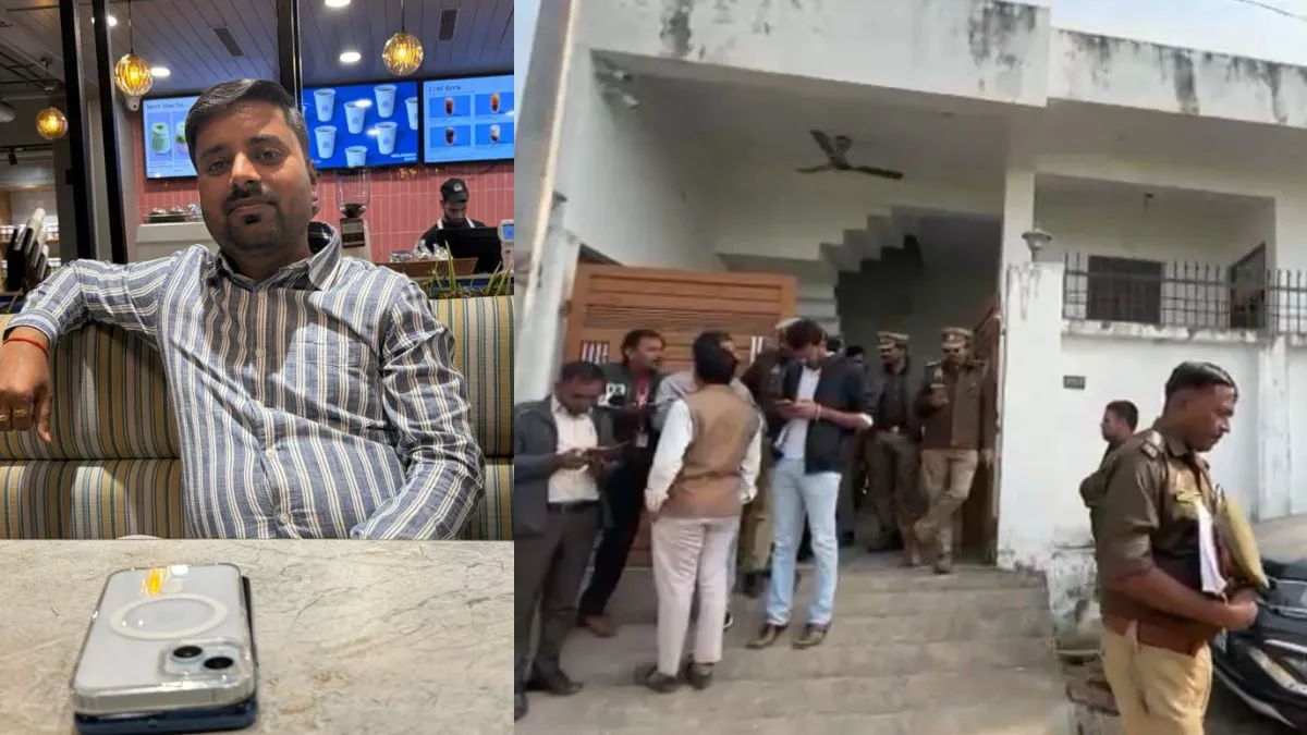 Lucknow- India TV Hindi