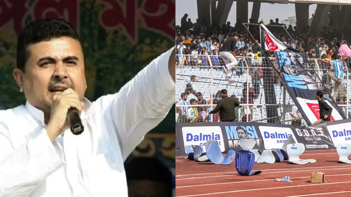 सुवेंदु अधिकारी और कोलकाता स्टेडियम में बवाल- India TV Hindi