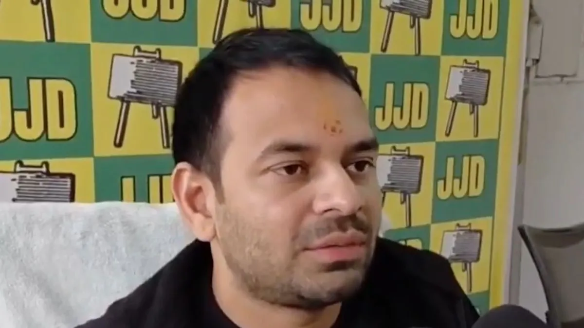 Tej Pratap Yadav- India TV Hindi