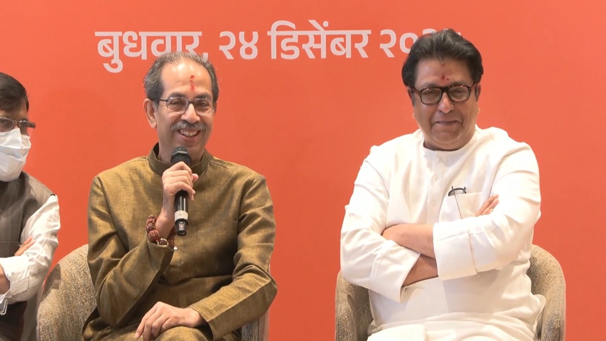 BMC चुनाव अपडेट: हार के बाद ठाकरे बंधुओं की आई प्रतिक्रिया