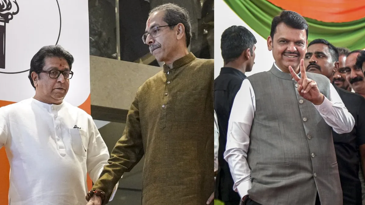 uddhav raj Thackeray alliance devendra fadnavis- India TV Hindi