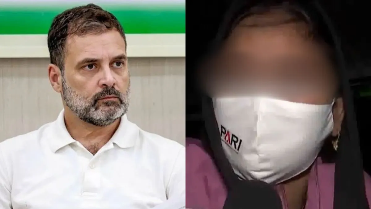 Unnao rape victim- India TV Hindi