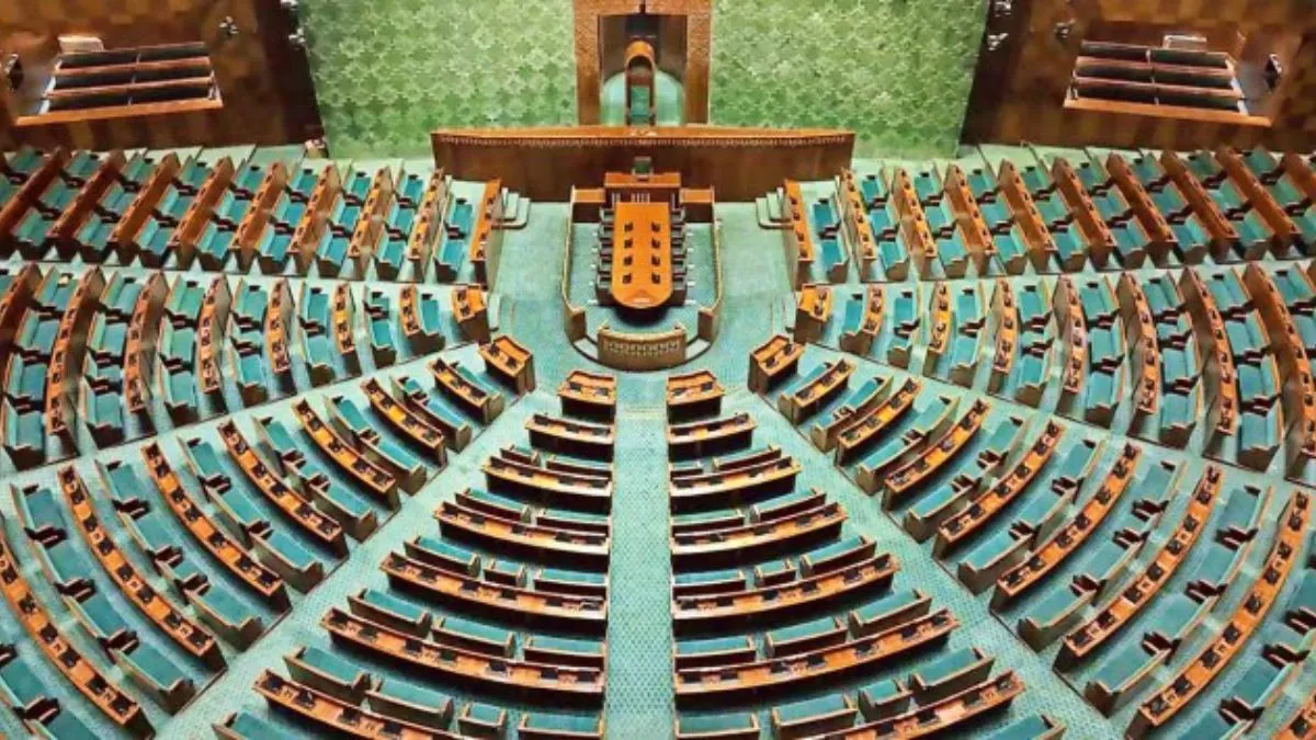 संसद का शीतकालीन सत्र आज।- India TV Hindi