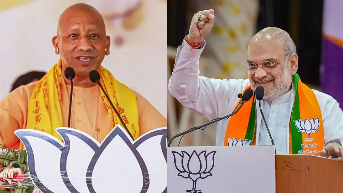 अमित शाह और सीएम योगी ने बीजेपी की जीत पर दी बधाई।- India TV Hindi