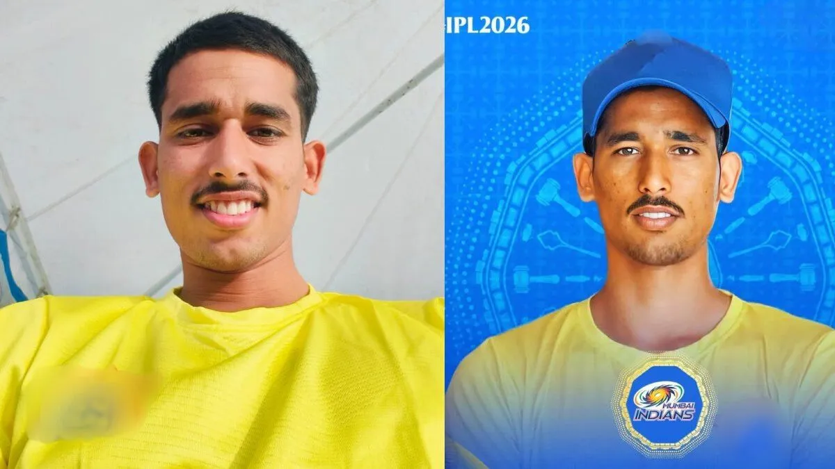IPL Auction 2026 Mohammed Izhar mumbai indians- India TV Hindi