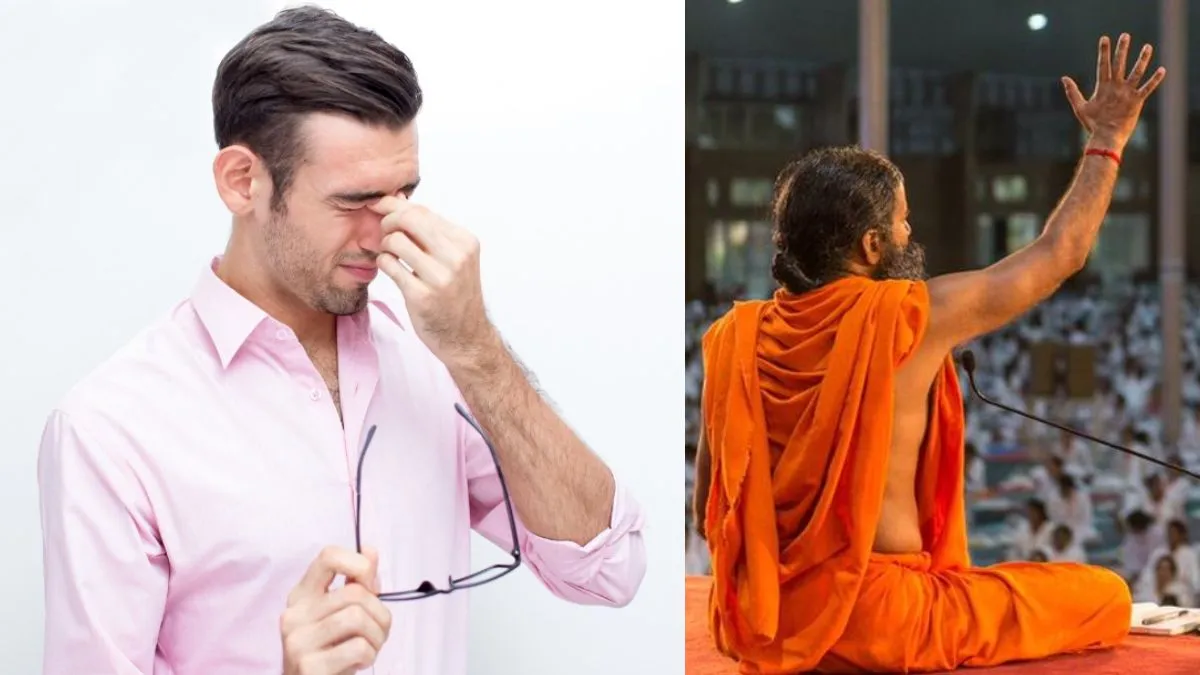 बाबा रामदेव ने बताया आंखों की थेरेपी- India TV Hindi